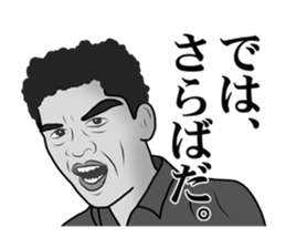 stickers of funny faces sticker #5918399