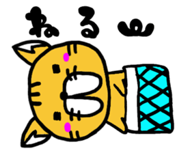 Three of them go sticker #5918403