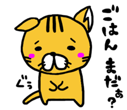 Three of them go sticker #5918405