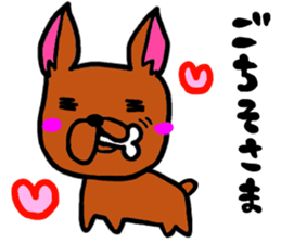 Three of them go sticker #5918407