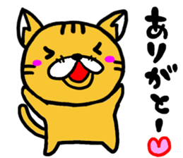 Three of them go sticker #5918408