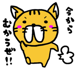 Three of them go sticker #5918427