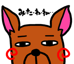 Three of them go sticker #5918431