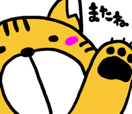 Three of them go sticker #5918439