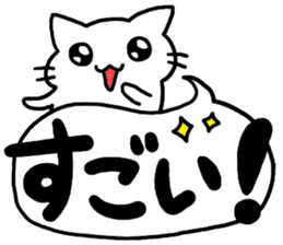 big letter with cats sticker #5918672