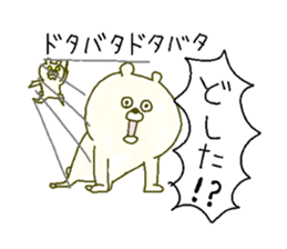 He wants to be a wizard. sticker #5918685