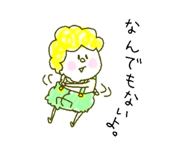 He wants to be a wizard. sticker #5918686