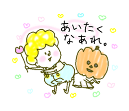 He wants to be a wizard. sticker #5918696