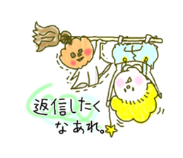 He wants to be a wizard. sticker #5918700