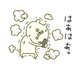 He wants to be a wizard. sticker #5918701