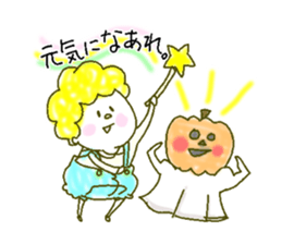 He wants to be a wizard. sticker #5918708