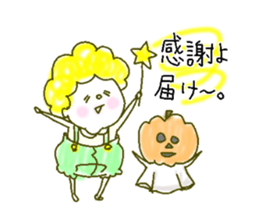 He wants to be a wizard. sticker #5918712