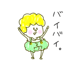 He wants to be a wizard. sticker #5918719