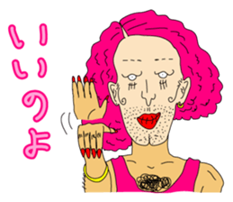 Drag queen Okal sticker #5918728
