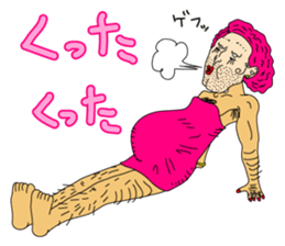 Drag queen Okal sticker #5918736