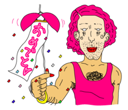 Drag queen Okal sticker #5918740