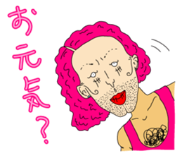 Drag queen Okal sticker #5918741