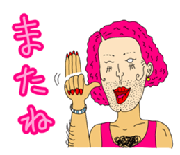 Drag queen Okal sticker #5918742