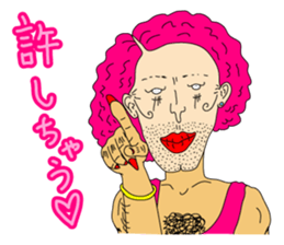 Drag queen Okal sticker #5918743