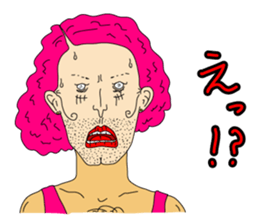 Drag queen Okal sticker #5918750