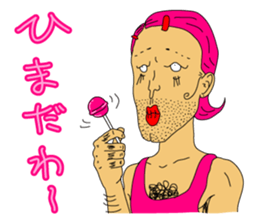 Drag queen Okal sticker #5918752