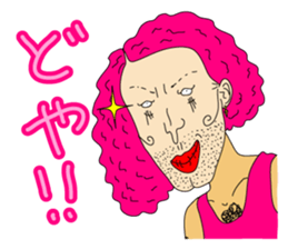 Drag queen Okal sticker #5918757