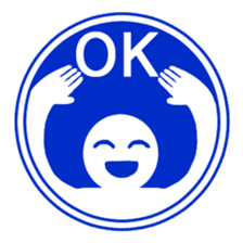 Sign human being - Mr. MAMORU (English) sticker #5918800