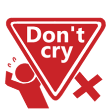 Sign human being - Mr. MAMORU (English) sticker #5918828