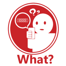 Sign human being - Mr. MAMORU (English) sticker #5918832