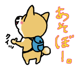 Shiba inu. sticker #5918889