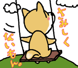 Shiba inu. sticker #5918890