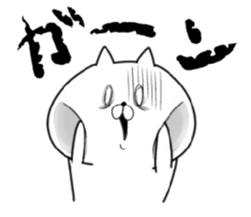 Nekoniko2 sticker #5918924