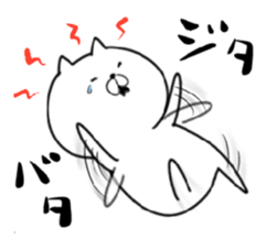 Nekoniko2 sticker #5918933