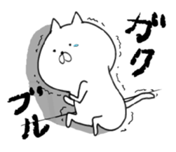 Nekoniko2 sticker #5918944