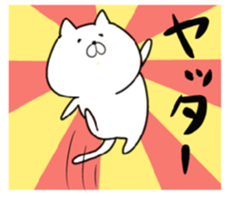 Nekoniko2 sticker #5918954