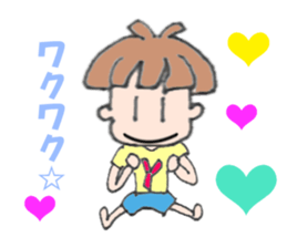 From Yuu sticker #5919163