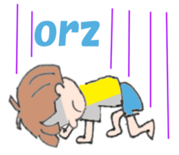 From Yuu sticker #5919169