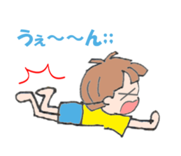 From Yuu sticker #5919170