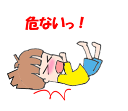 From Yuu sticker #5919180