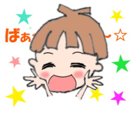 From Yuu sticker #5919186