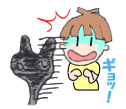 From Yuu sticker #5919188