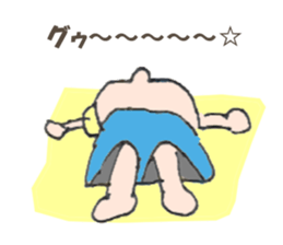 From Yuu sticker #5919193