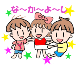From Yuu sticker #5919197