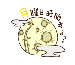 Life of cute giraffe.6th. sticker #5919241