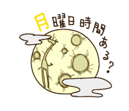 Life of cute giraffe.6th. sticker #5919241