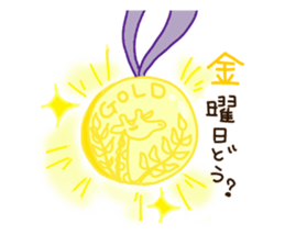 Life of cute giraffe.6th. sticker #5919245