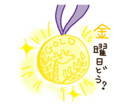 Life of cute giraffe.6th. sticker #5919245