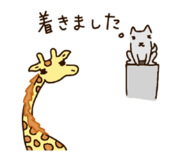 Life of cute giraffe.6th. sticker #5919249