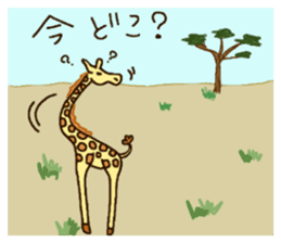 Life of cute giraffe.6th. sticker #5919251