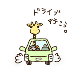 Life of cute giraffe.6th. sticker #5919256